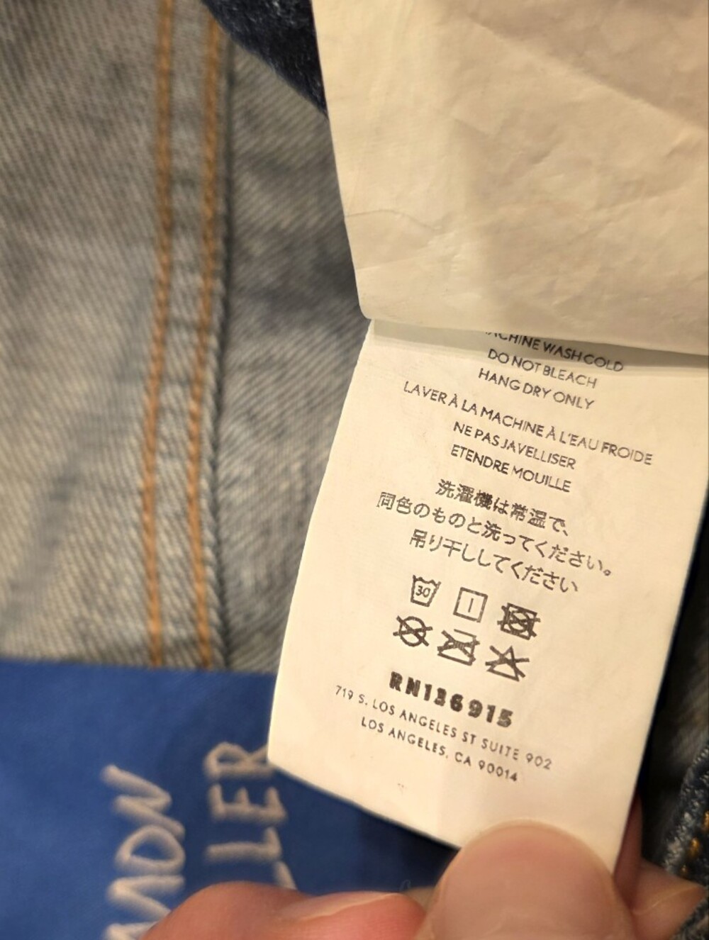 Simon Miller Striped Rainbow Blue Jeans Size 28 - Picture 11 of 15